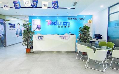 2022年深圳軟件測試培訓(xùn)機構(gòu)榜首公布 軟件開發(fā)技能培訓(xùn)迎來新機遇