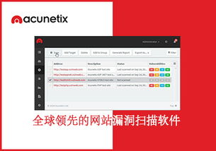 深圳市伊登軟件 引領(lǐng)深圳軟件開發(fā)新浪潮